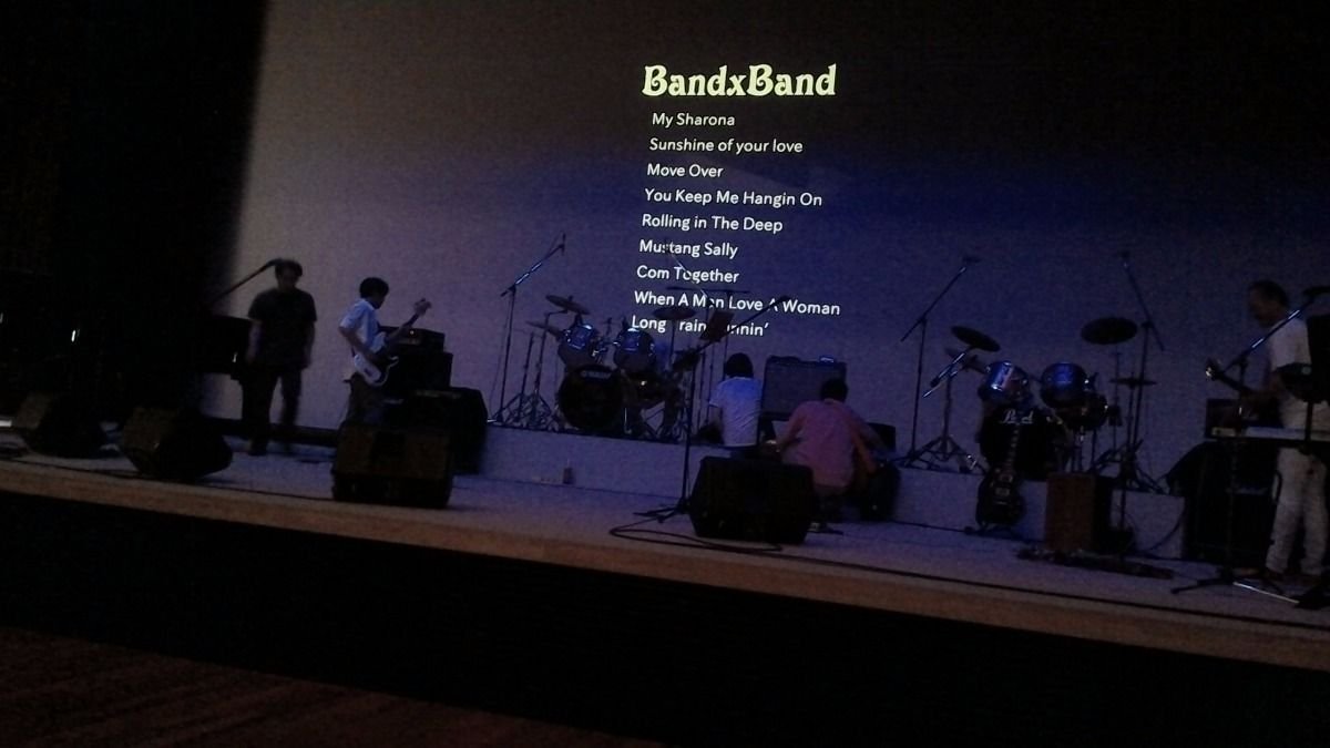 Band&Band